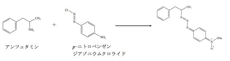 解説画像
